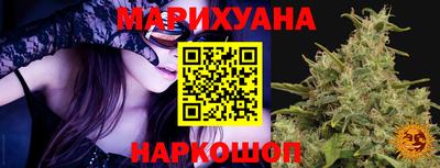 эйфоретик Анжеро-Судженск